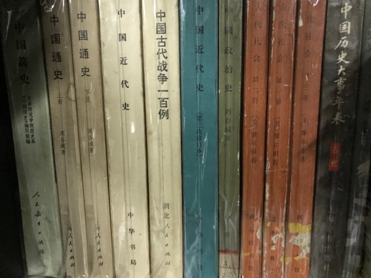 3C1A6BE3-45BC-46D4-B5C1-F7995B6AE7D4.jpeg