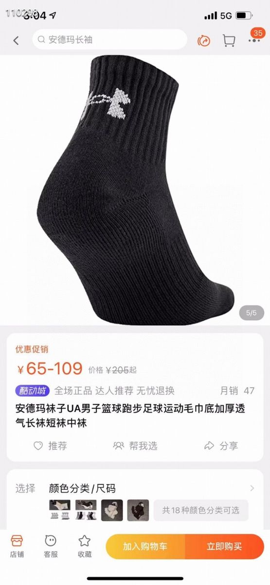 1638018249158.jpg