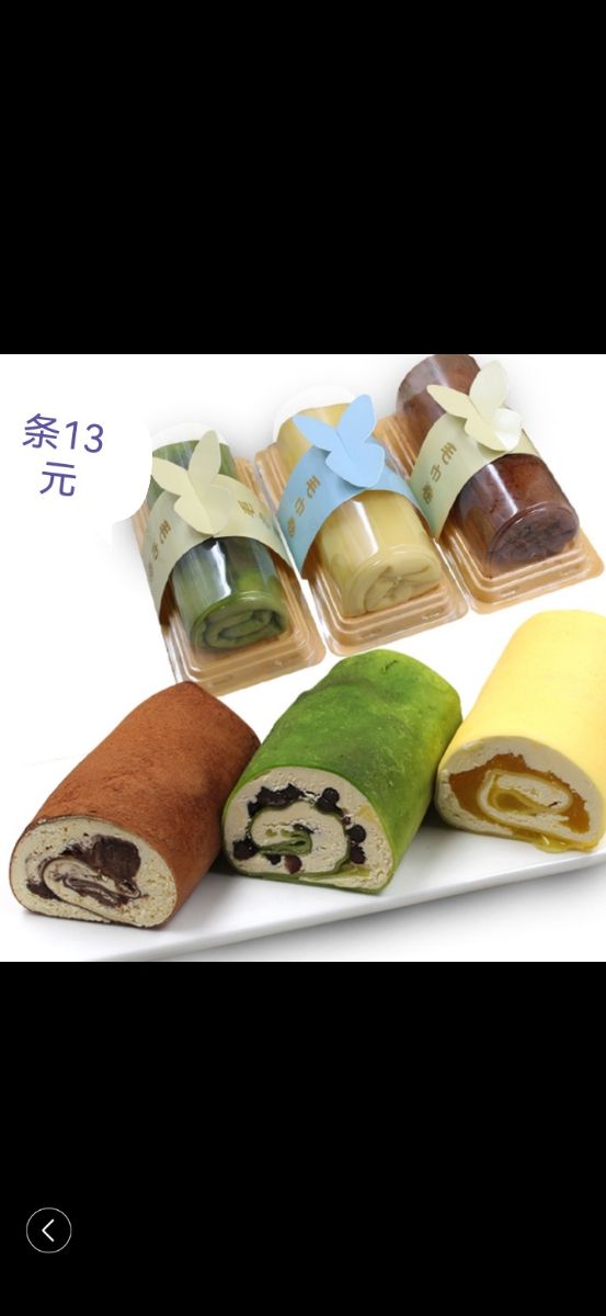 Screenshot_20211128_134510_com.baidu.searchbox_edit_174251104682785.jpg