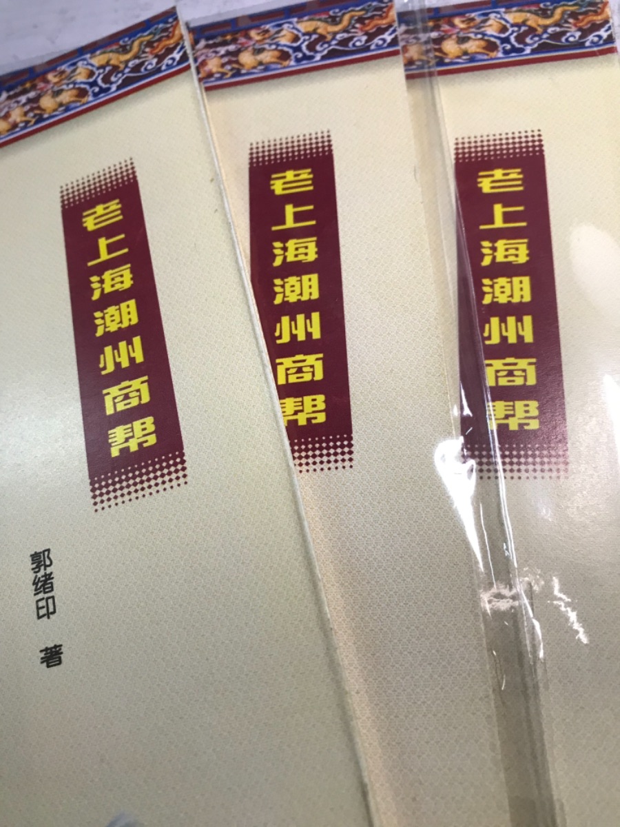 DFB79F5D-EA1A-43C8-AE82-1DCCF50D51F9.jpeg