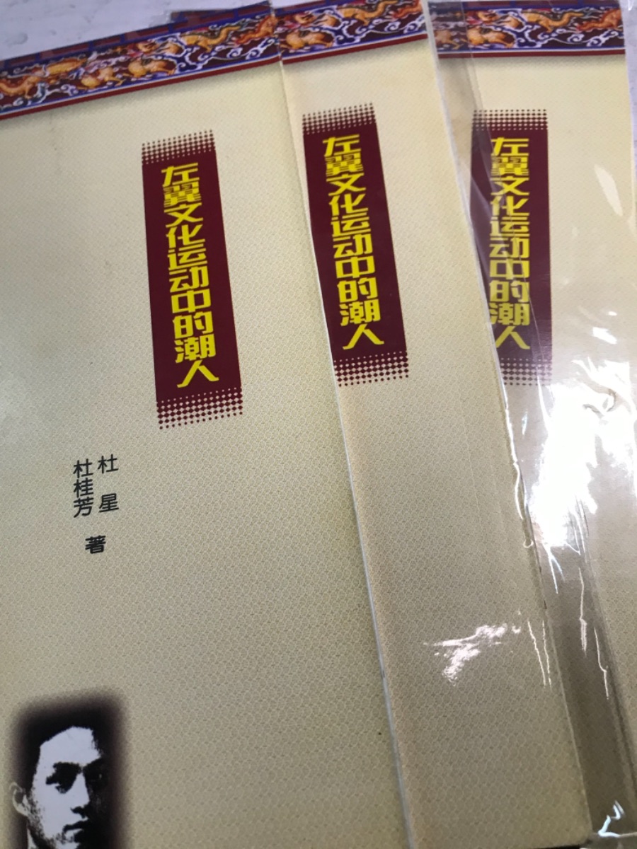 9AB908D2-3ED5-4FC5-990D-DEEA597D340E.jpeg