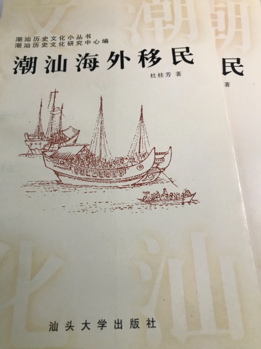 0A6A3120-800D-4B78-801C-FCAB89C09D81.jpeg