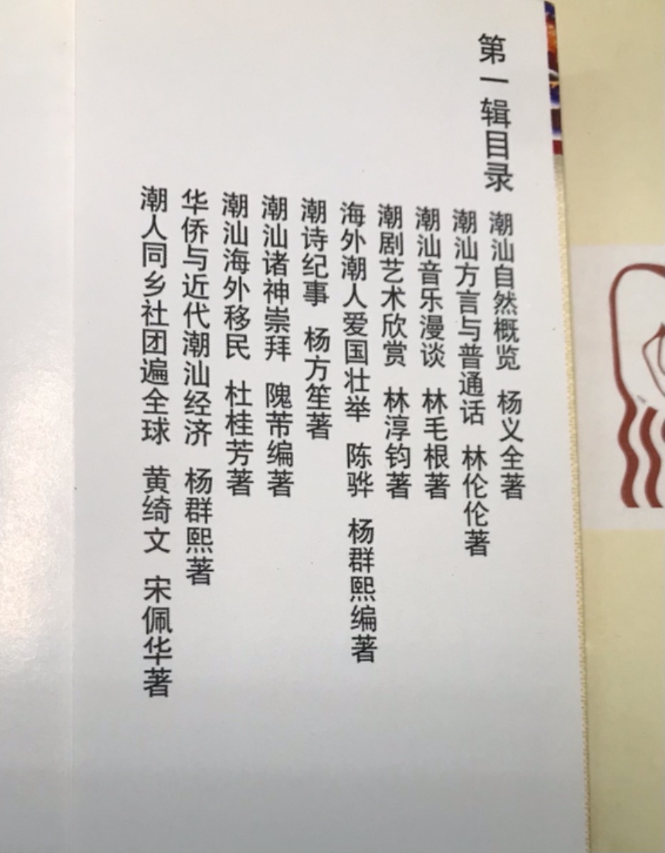 74CA964C-EEB5-49EE-B112-6D38C6AF84A2.jpeg