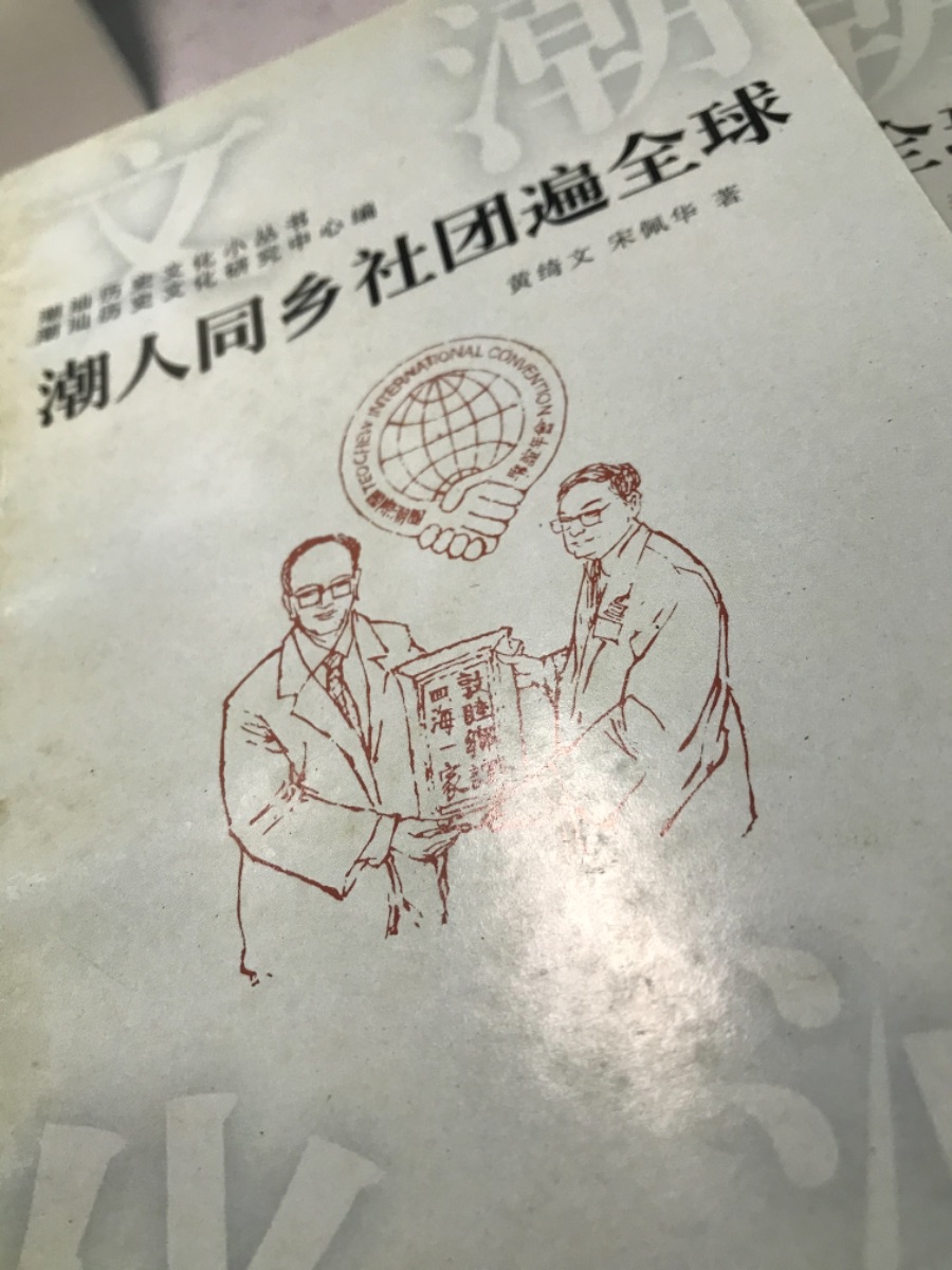 44A94B22-362F-4A47-AFF6-31976FA0C4A5.jpeg