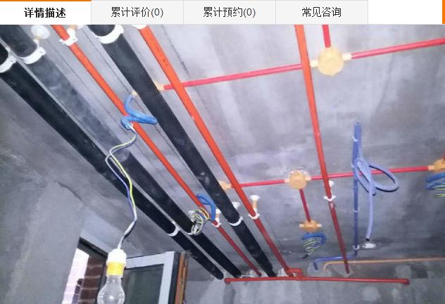 3cb2fca34e849e741eae633bee3586be.jpg