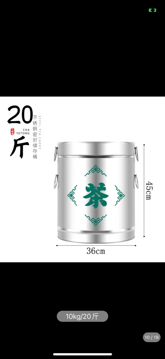 80E25329-5E5A-48B5-A88B-C2AF9C434F69.png