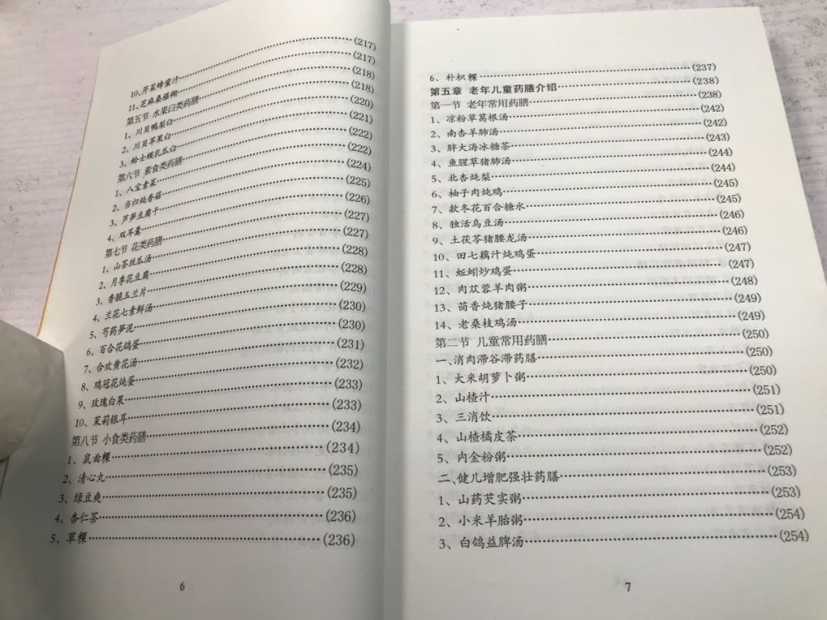 34400EBC-D9D8-4C0F-9BC5-85B28DE5B9A3.jpeg