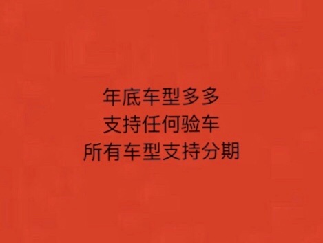 32FEDDCB-DF49-46DE-A6E3-B89F1F364A6B.jpeg