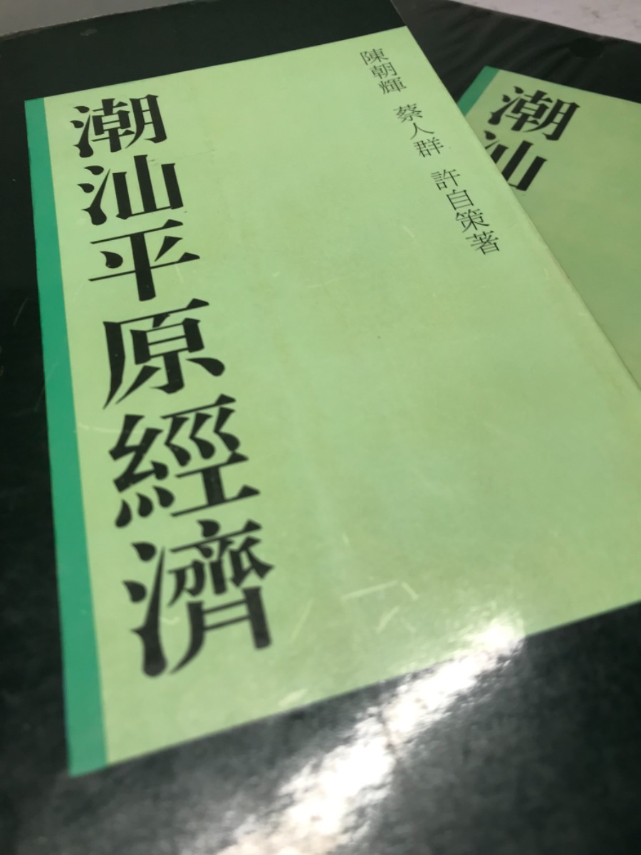 1A490D4D-F9EF-45E4-85C6-83B7BC46EDE3.jpeg