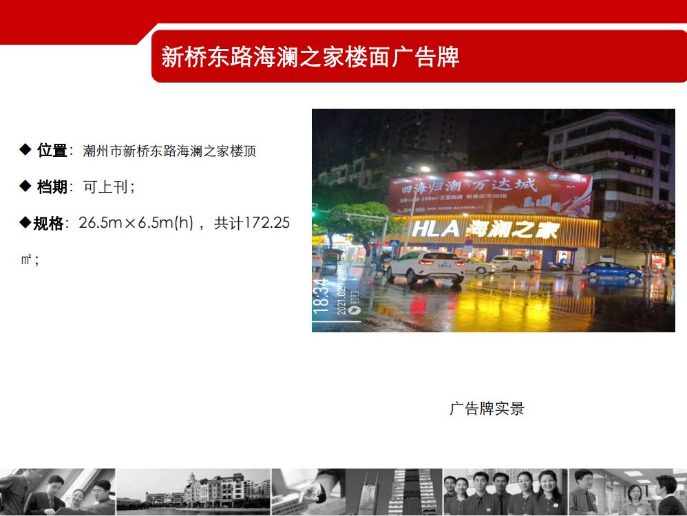 mmexport1637052401131.png