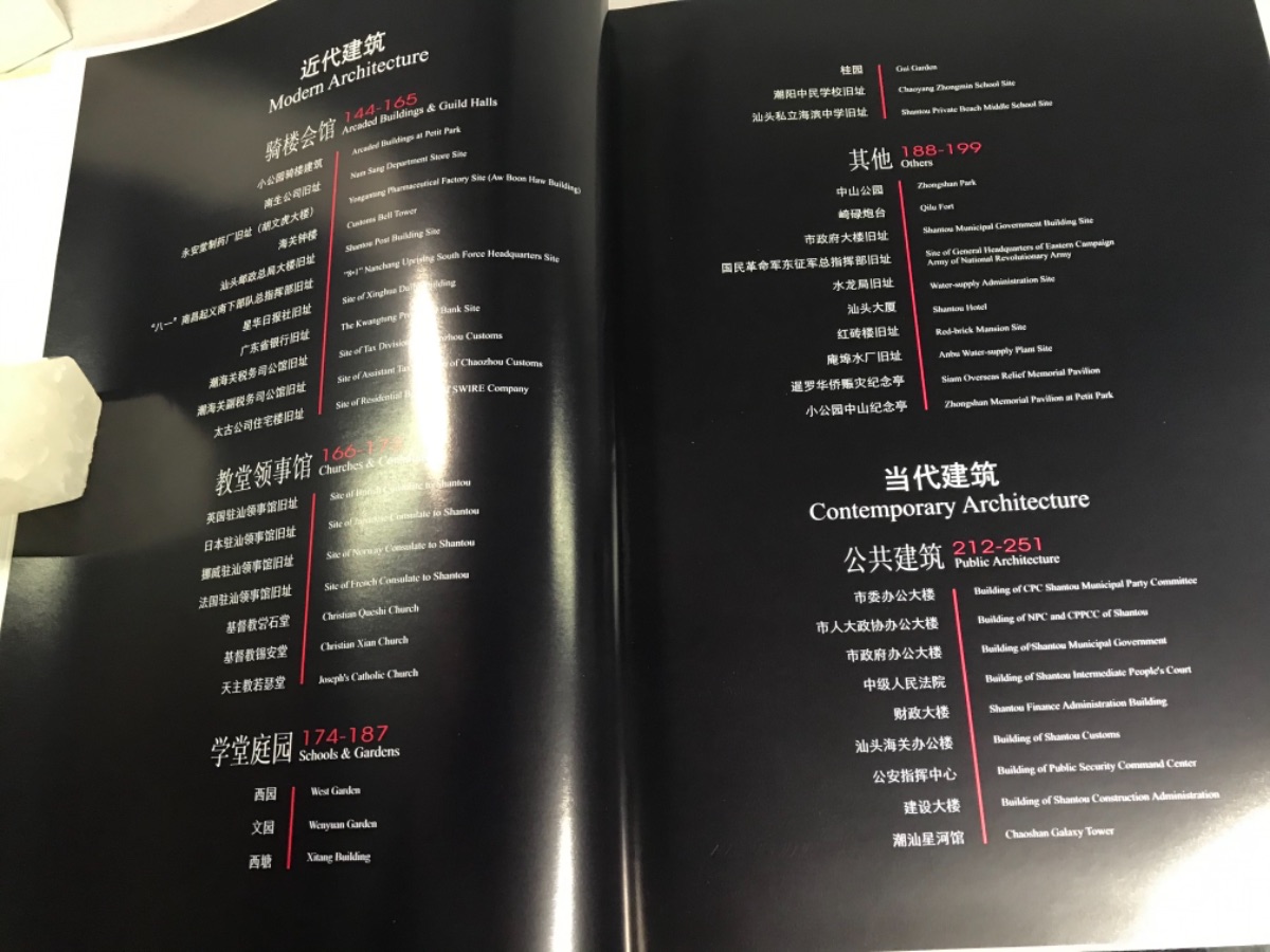 80A2B808-A22A-4076-A5B9-E1184392DB68.jpeg