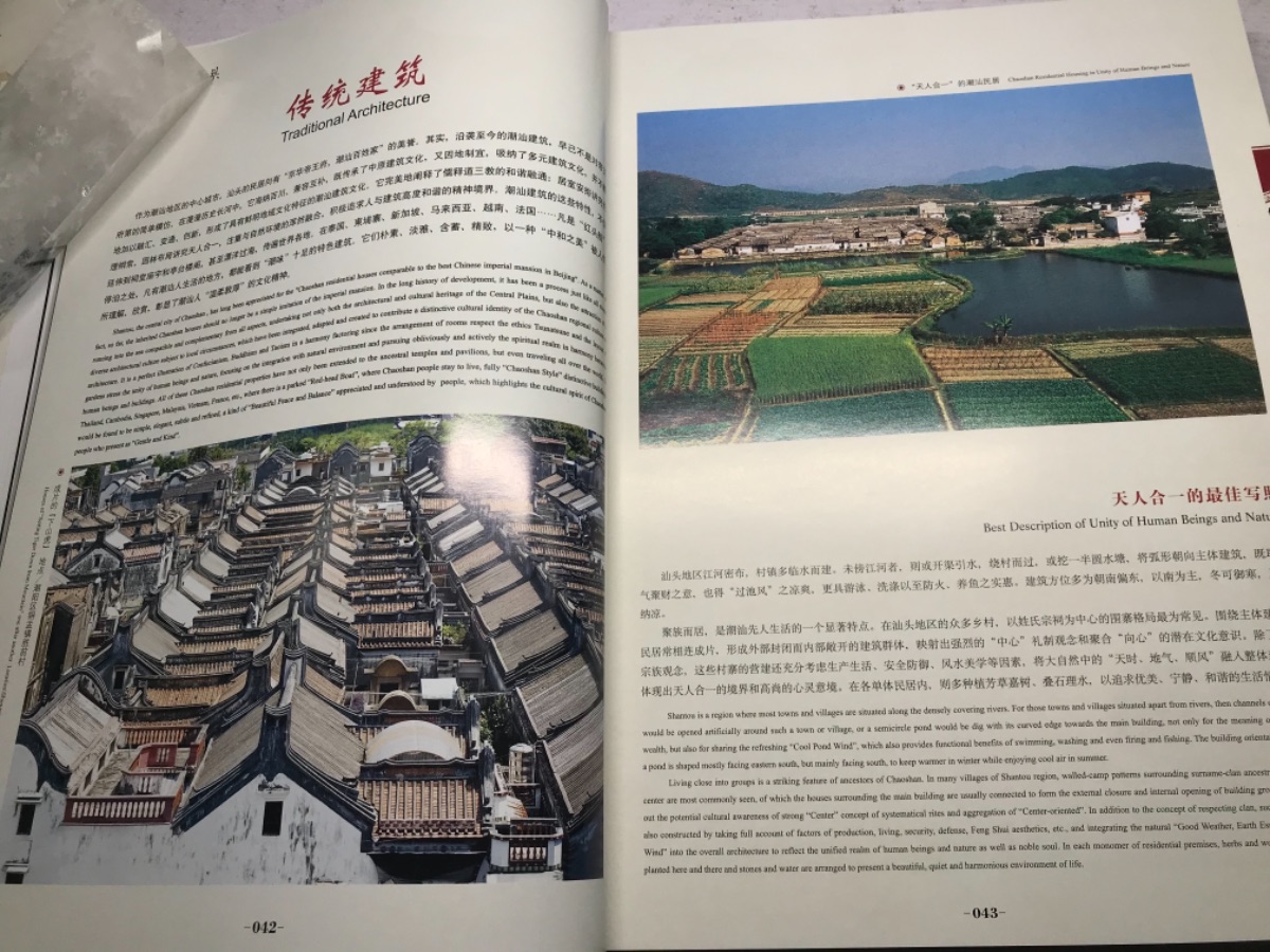 A82C9031-05D0-4BEE-BF4E-458E495DA7CB.jpeg