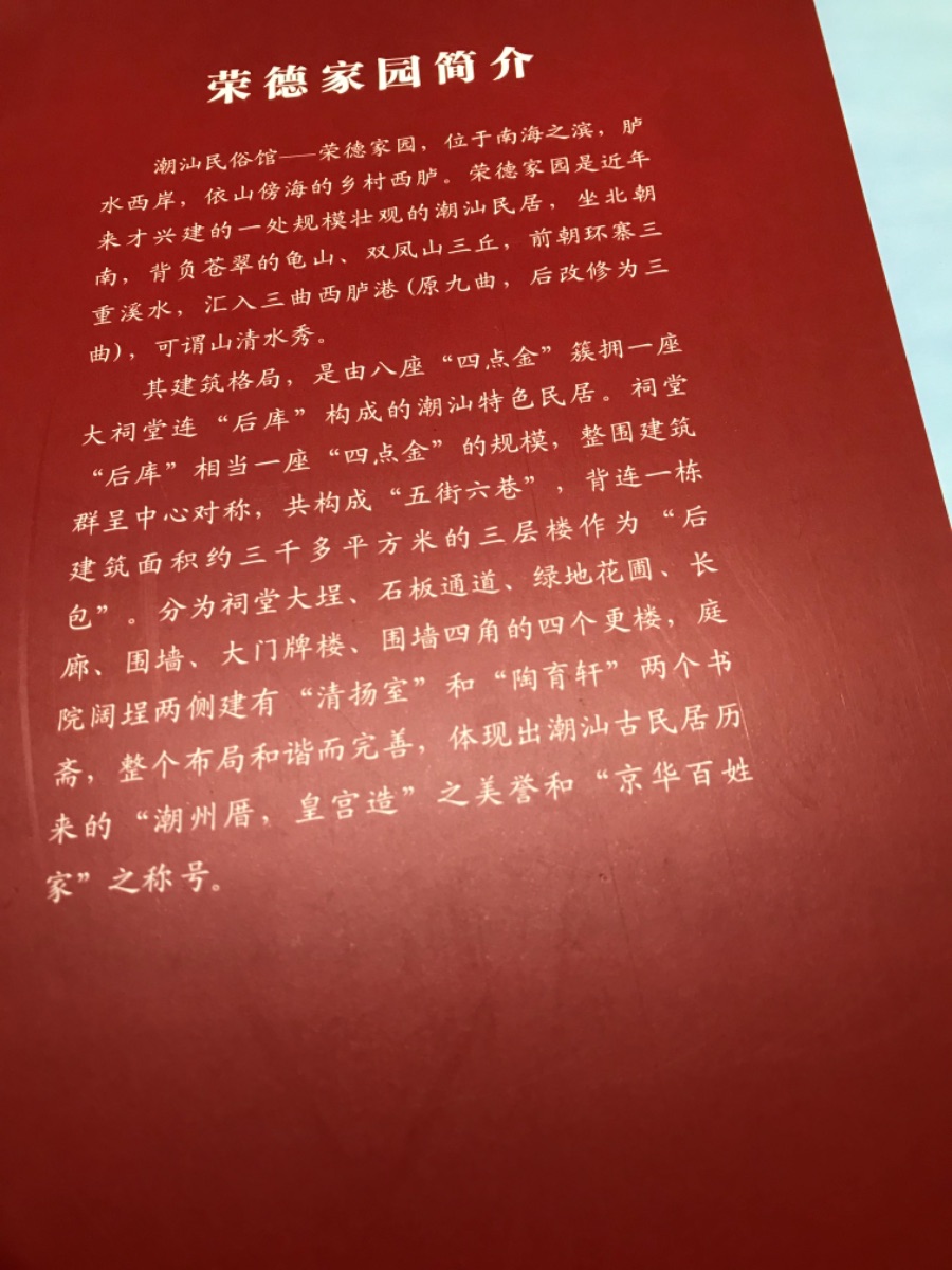 CE0677D6-8435-4591-A1E6-09E4AE49FDD1.jpeg
