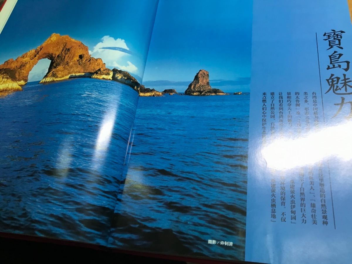 BFBD24E4-FE96-4D0C-BD8D-7F6636E0BC4F.jpeg