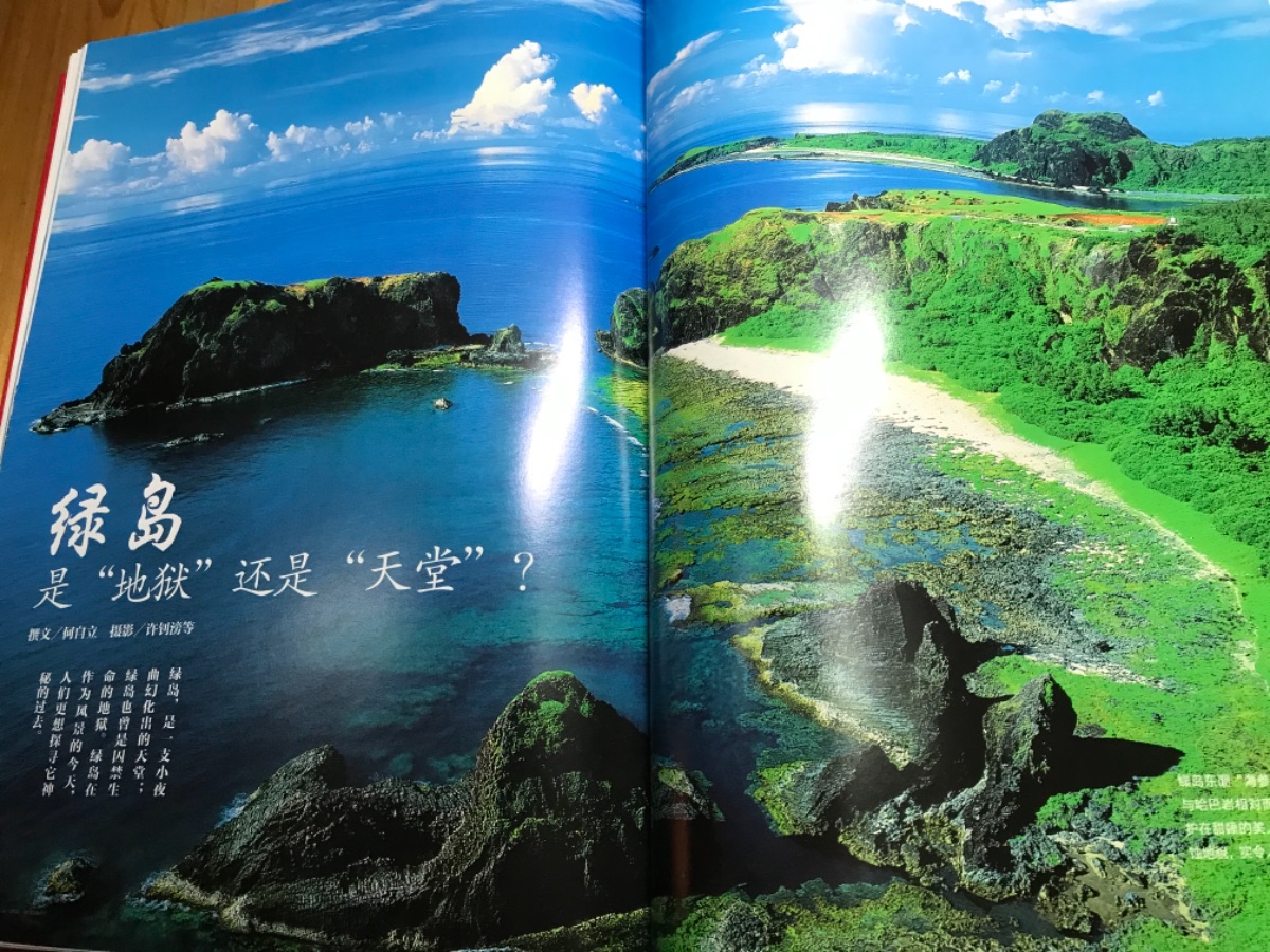 B3B595D0-D41C-48C6-815E-FAC2D06940FF.jpeg