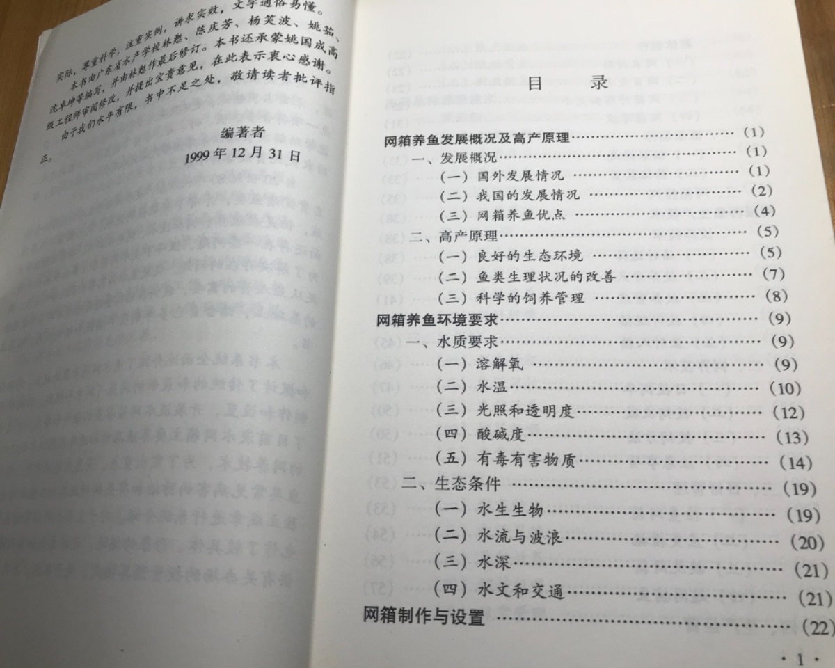 67C155E8-5EF9-43DE-BF9F-1F01E0061DA2.jpeg