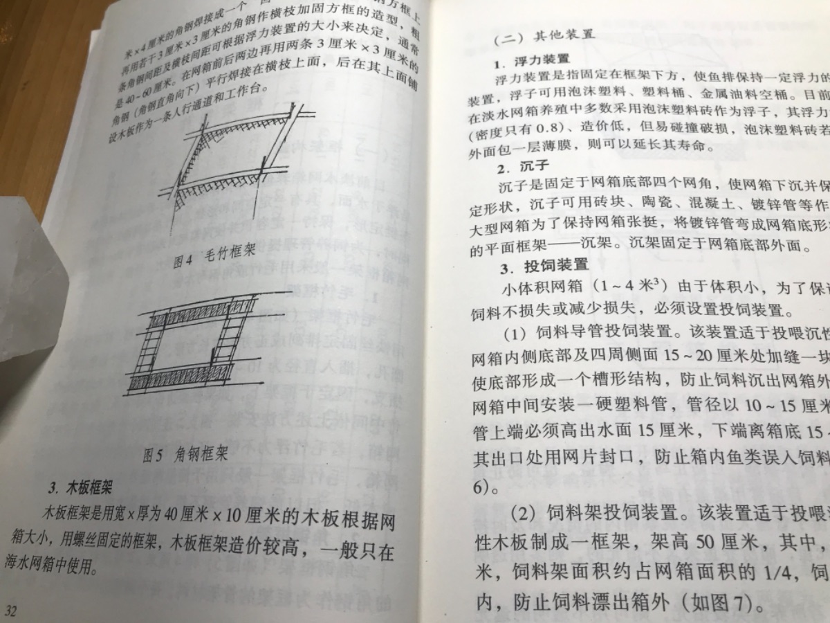 42A96E10-C701-4575-A561-D5A6A45717BA.jpeg