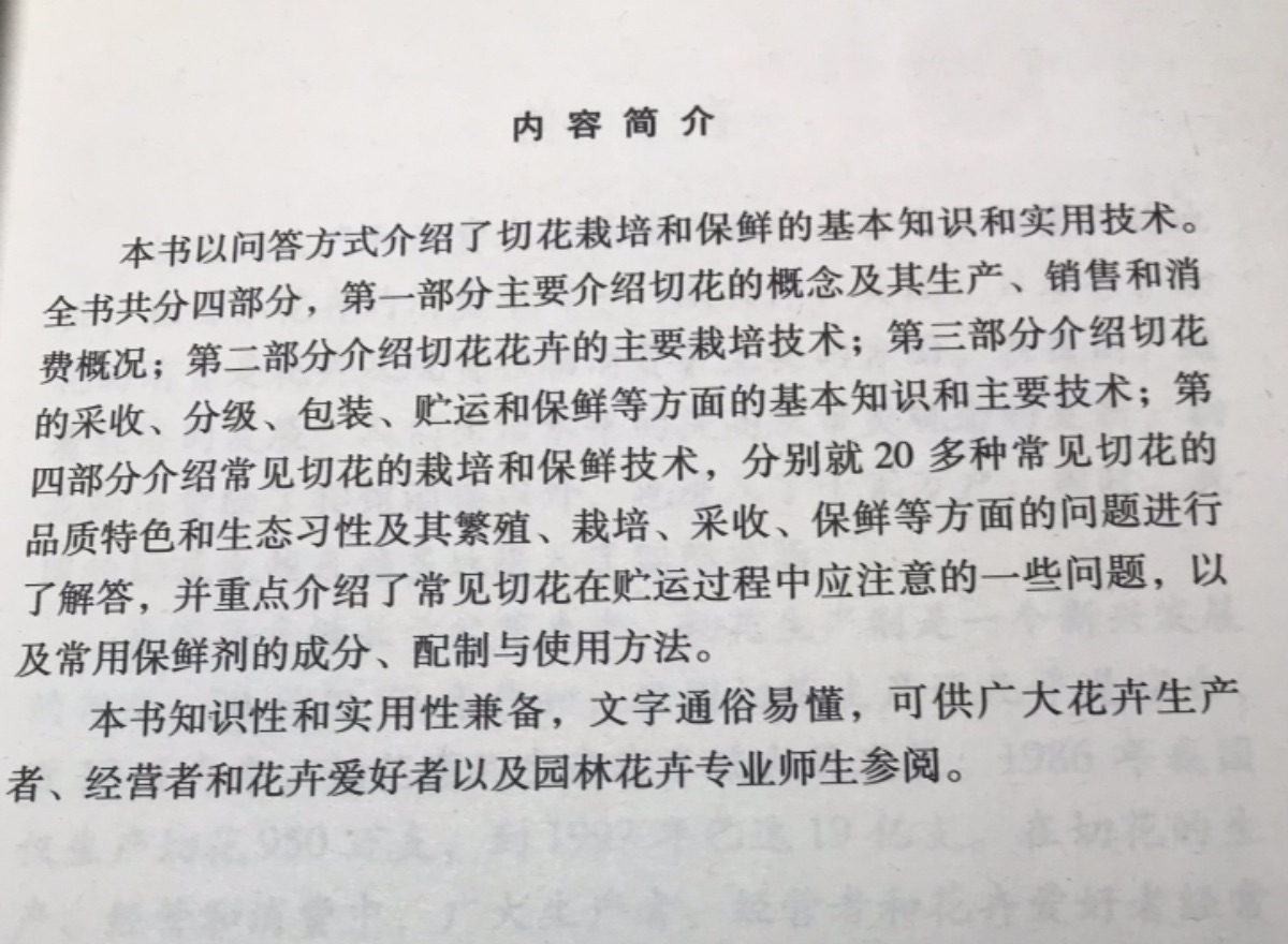 F515B71F-ADE6-49F0-94D6-7E00FA0B7AD3.jpeg