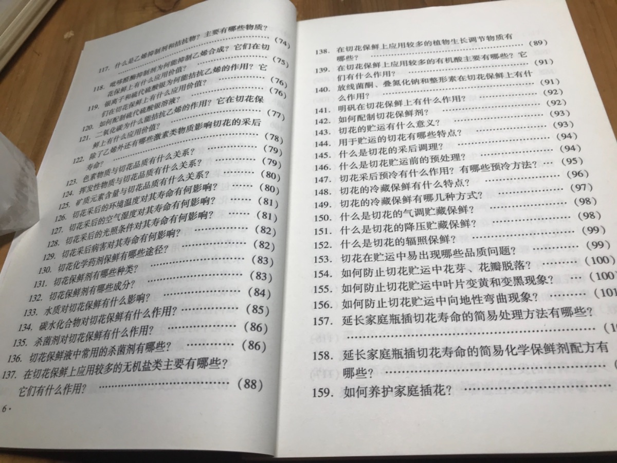 53436BD3-B3C4-497E-A9C9-F8FD08E21FE0.jpeg