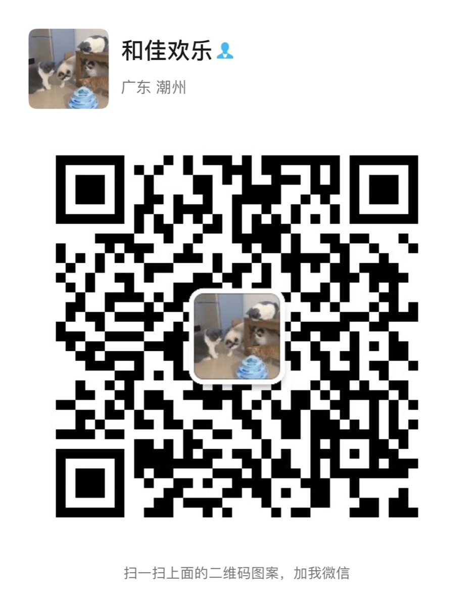 B97C0B2B-1152-4A19-88C5-EF0CE45D63BD.jpeg