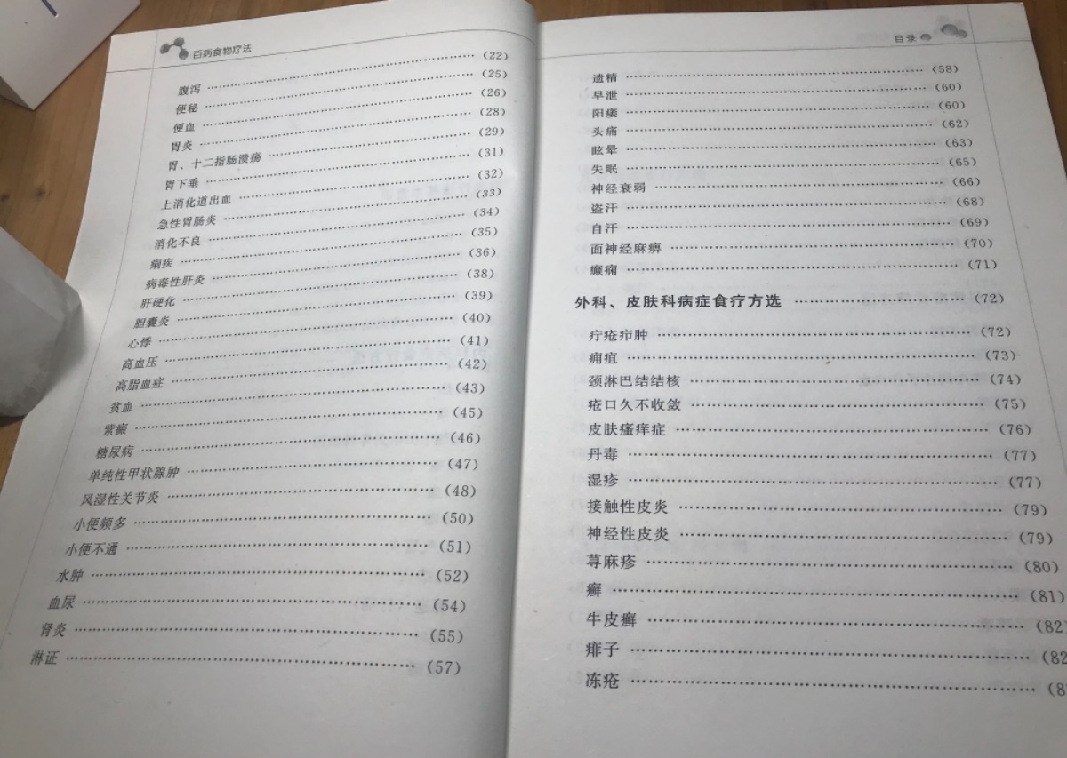 D8E934E3-DDF2-4408-B53E-7679D1D320B8.jpeg