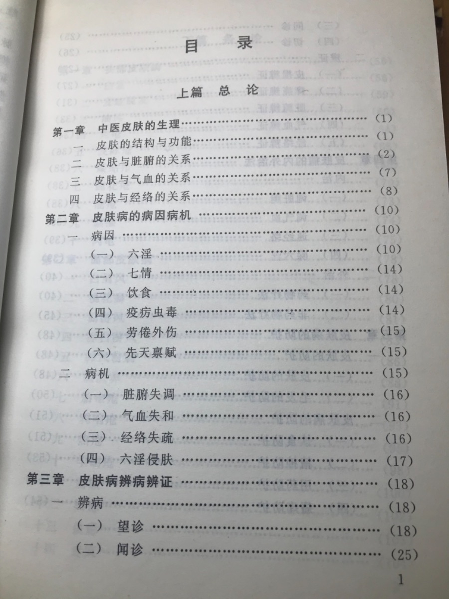 169C118D-34D1-42BD-8E7B-874F6C524733.jpeg
