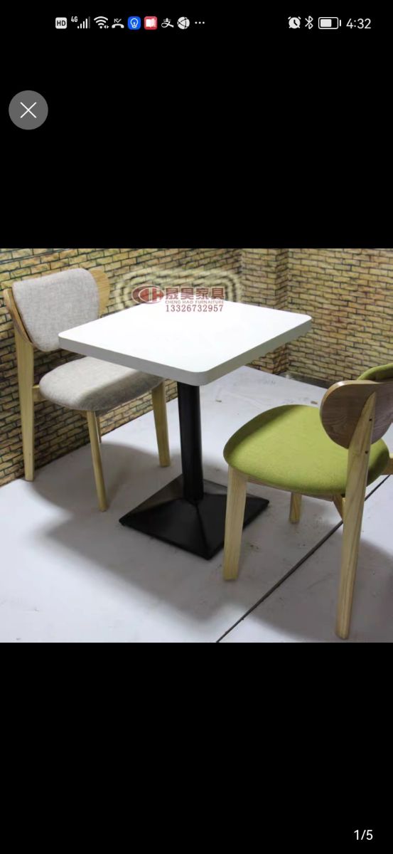 Screenshot_20211201_163256_com.taobao.taobao.jpg