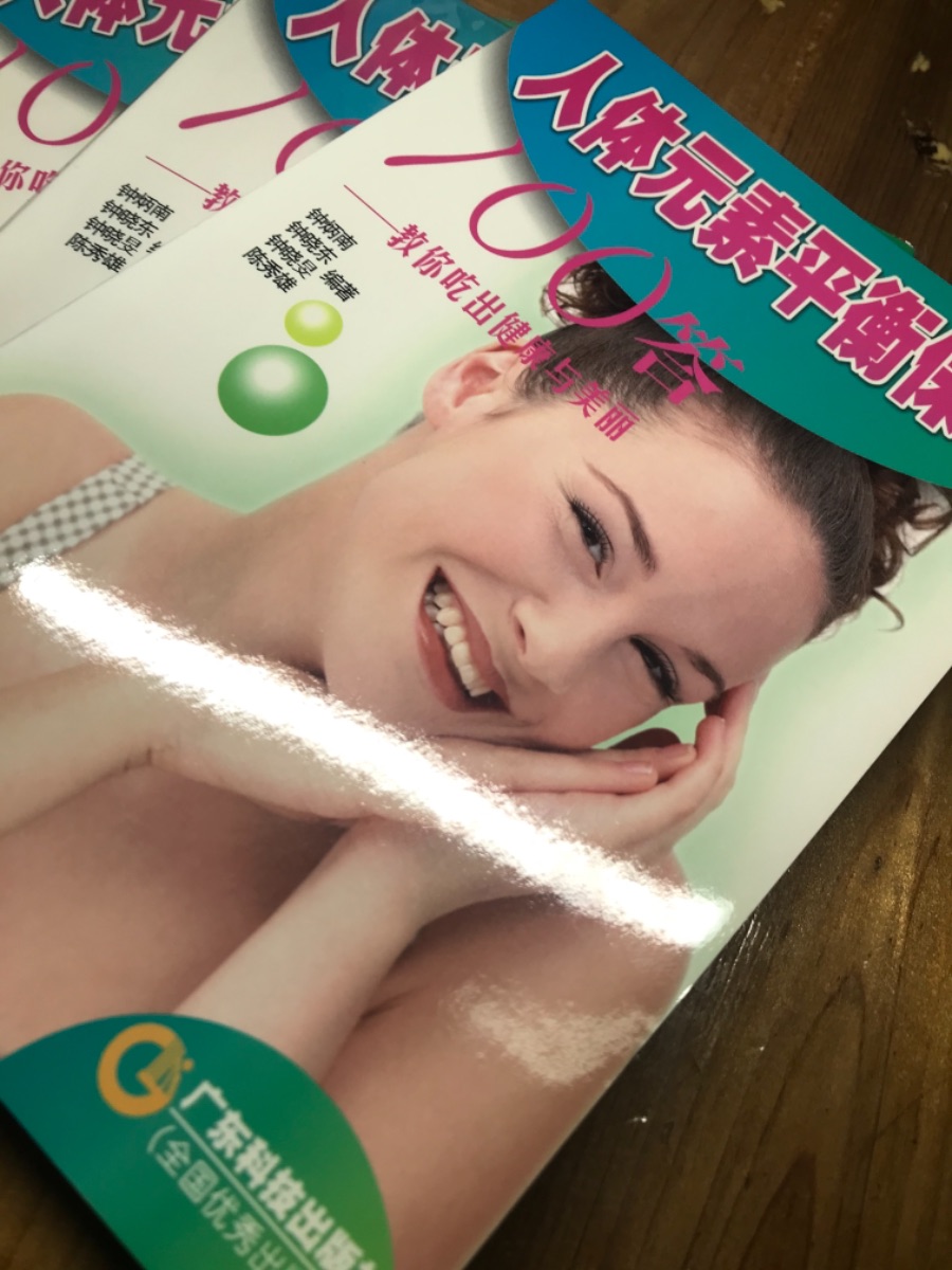 2ABCB793-F07E-4A31-941A-9297935A0352.jpeg