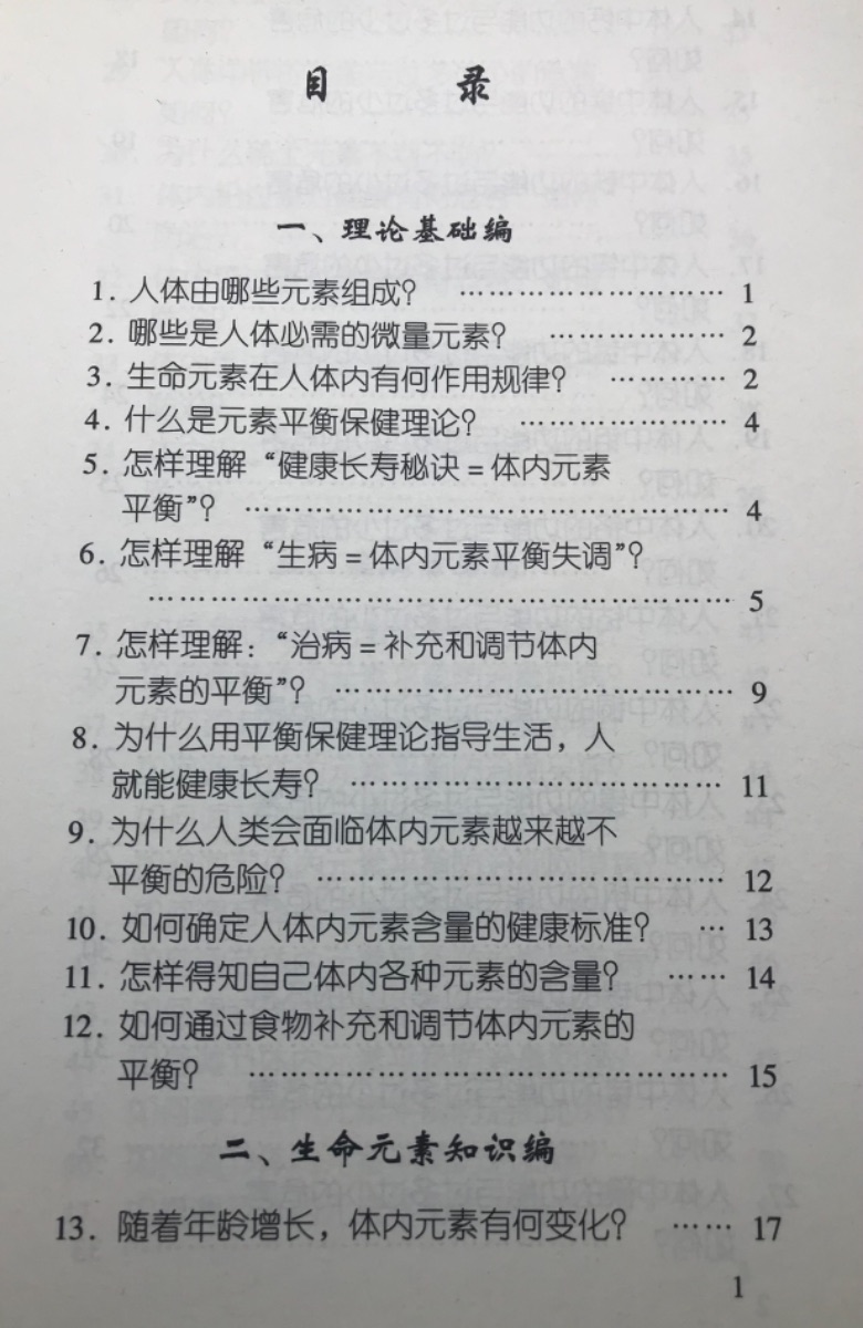 9F075D7D-5295-43B2-9D42-F11B26CBF094.jpeg