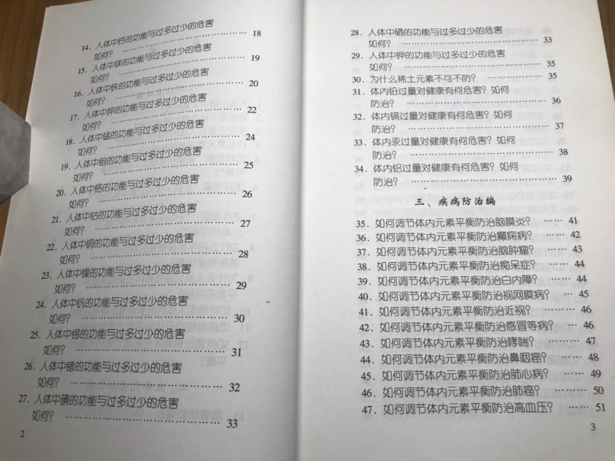 437FCAF5-3B9B-418E-92F8-BAE9623C7350.jpeg