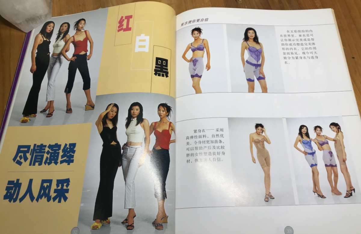 0182F1C7-8D2A-4C6D-8E49-898A9207DAA6.jpeg