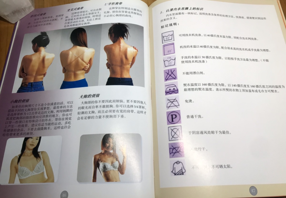 B82150C7-FDF8-42AE-8BDF-080DC1FBF662.jpeg