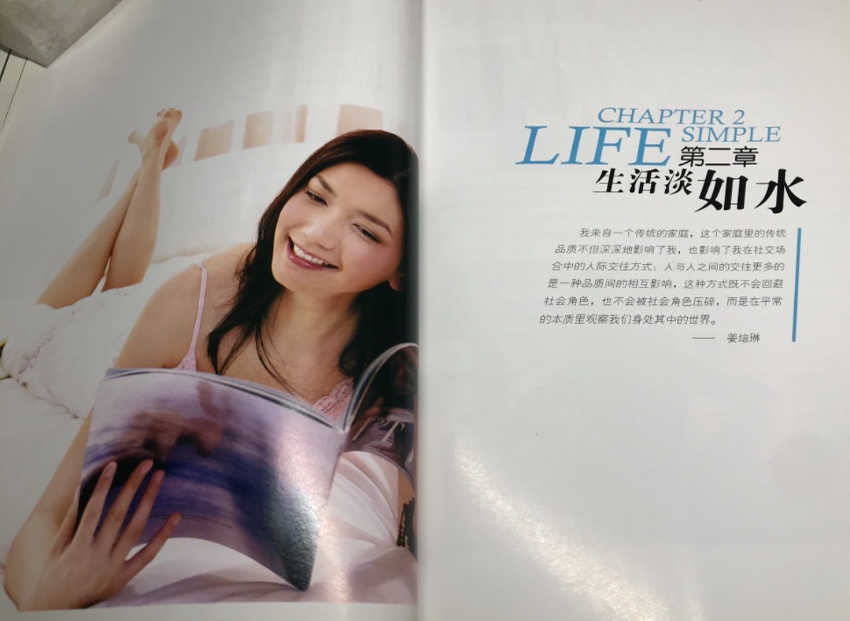 E51557BE-A5E6-44A2-8630-DBADCDF00335.jpeg
