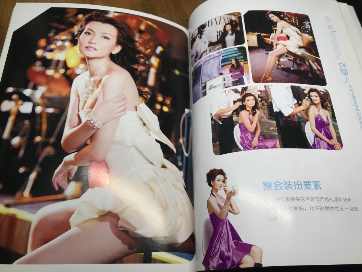 12DB0FAB-8AA4-4FAD-BDBE-3EF16AC5156F.jpeg