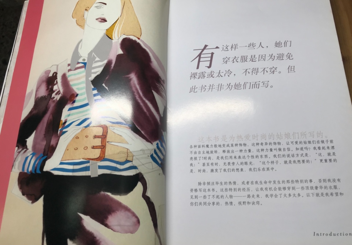 2B9A57F9-9AEA-4991-B10B-F5DEDD3285D4.jpeg