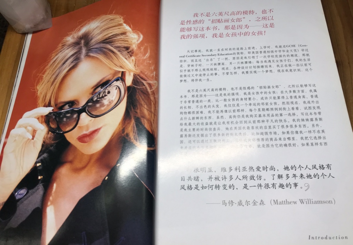2DFC09F3-7355-4AF0-8C0C-252D670382E9.jpeg
