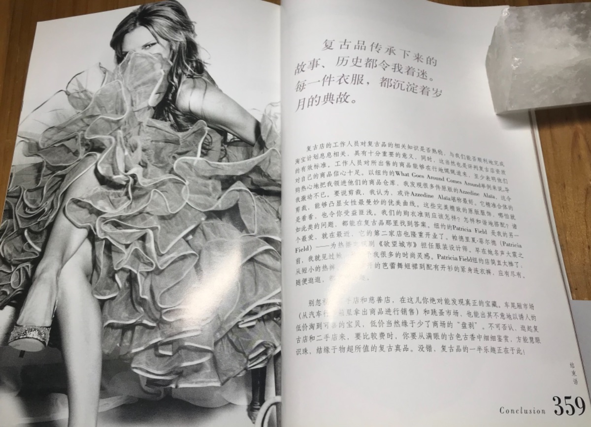 ADE177C8-DBFA-4E0B-B600-A3B13944BA8A.jpeg