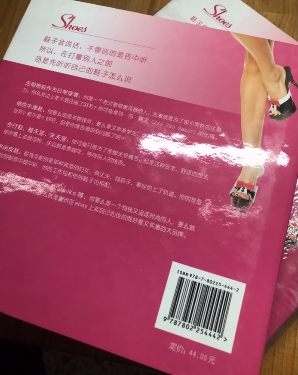 A2C92E18-00E4-40AA-B003-031EF210E1E2.jpeg