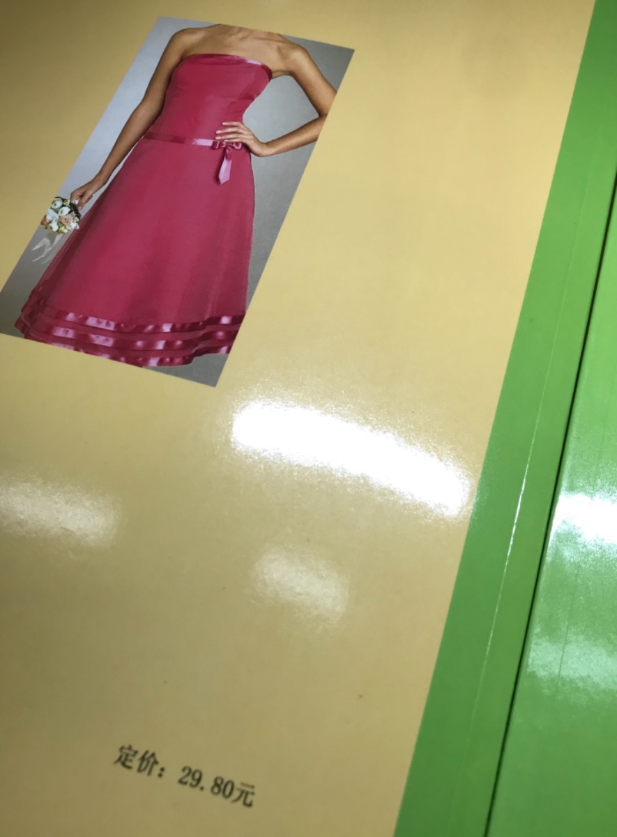 3D8C14C5-67DD-4FF2-B95E-C99986D91F3F.jpeg