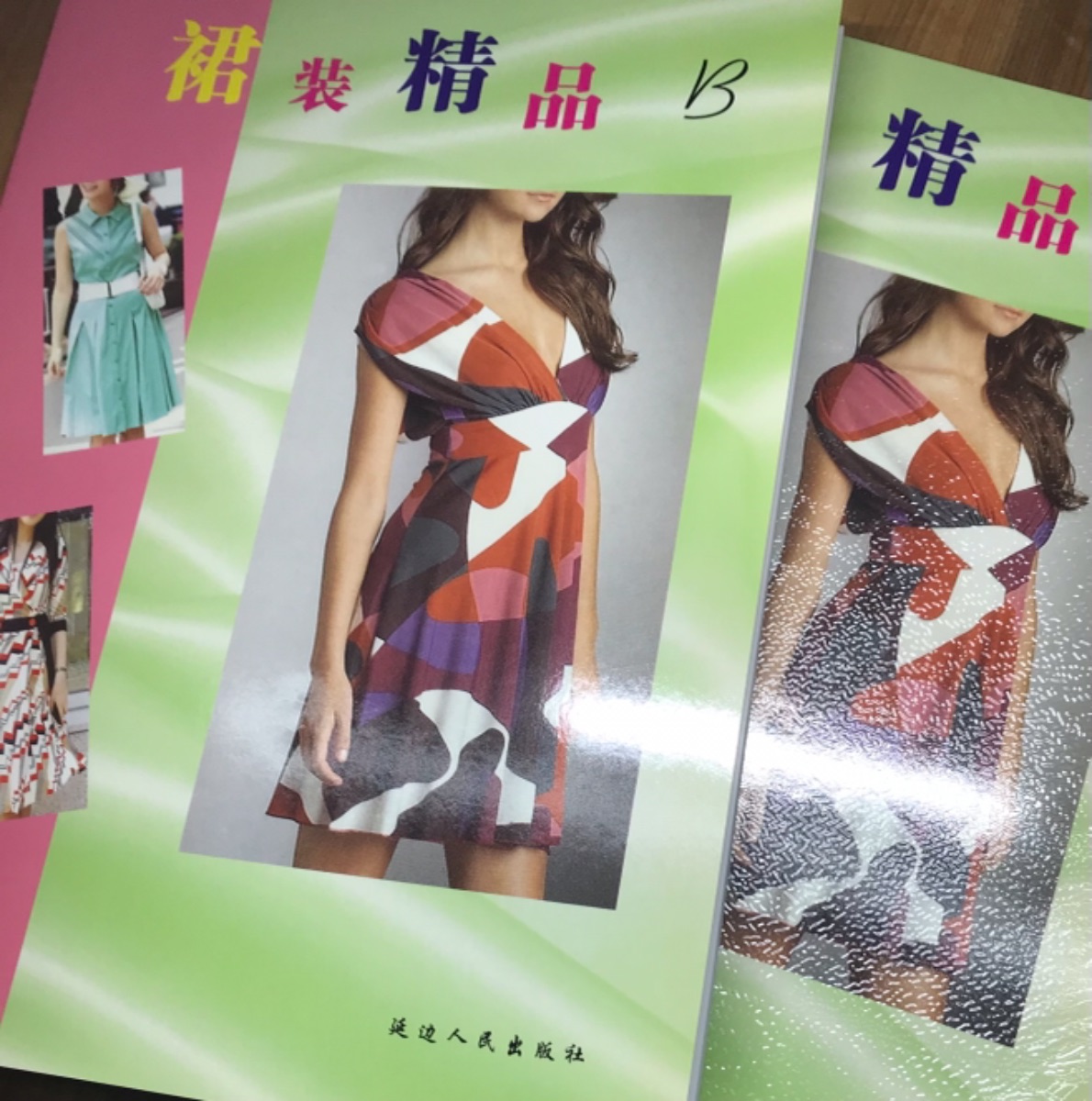 CCEFA028-4345-4E85-8CCE-4F3F5D032C36.jpeg