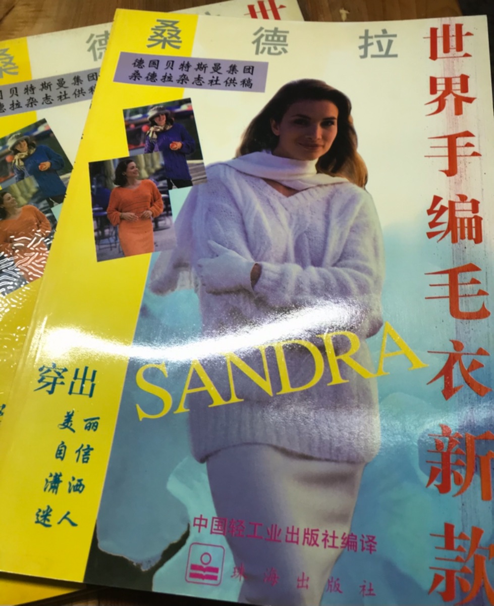 FB78FD74-B214-4E06-A6A5-F185679B0272.jpeg