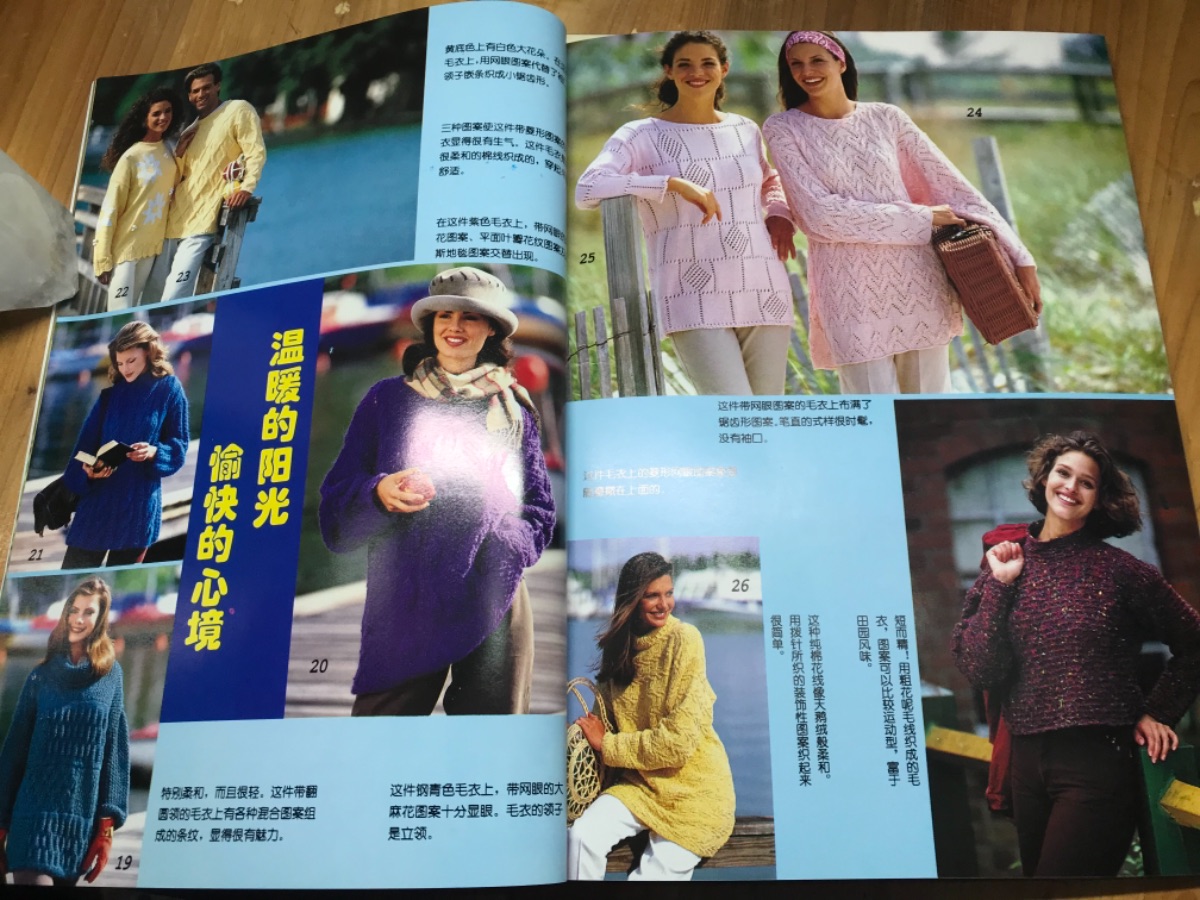 997EB9E1-B127-498B-B2C8-77CA099830A3.jpeg