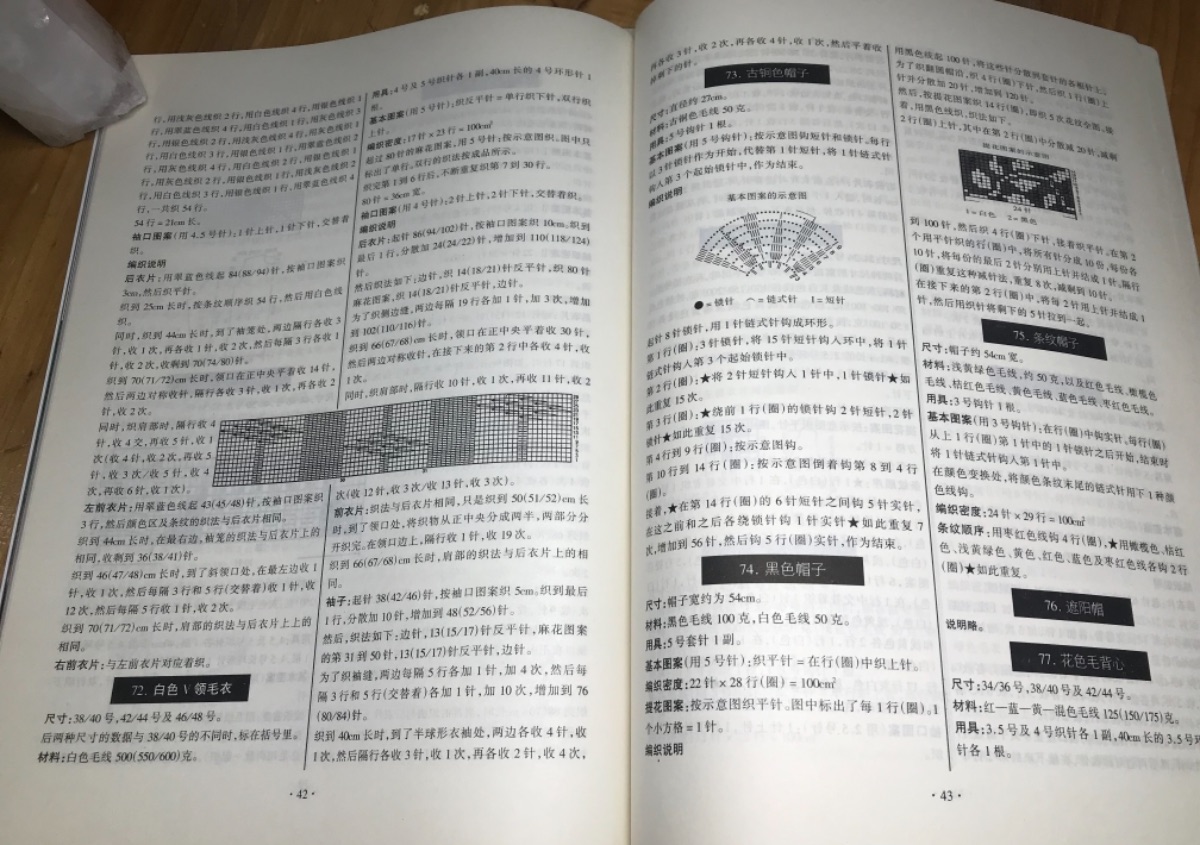 04E67328-C028-48ED-8F69-A91D1C4C5F20.jpeg