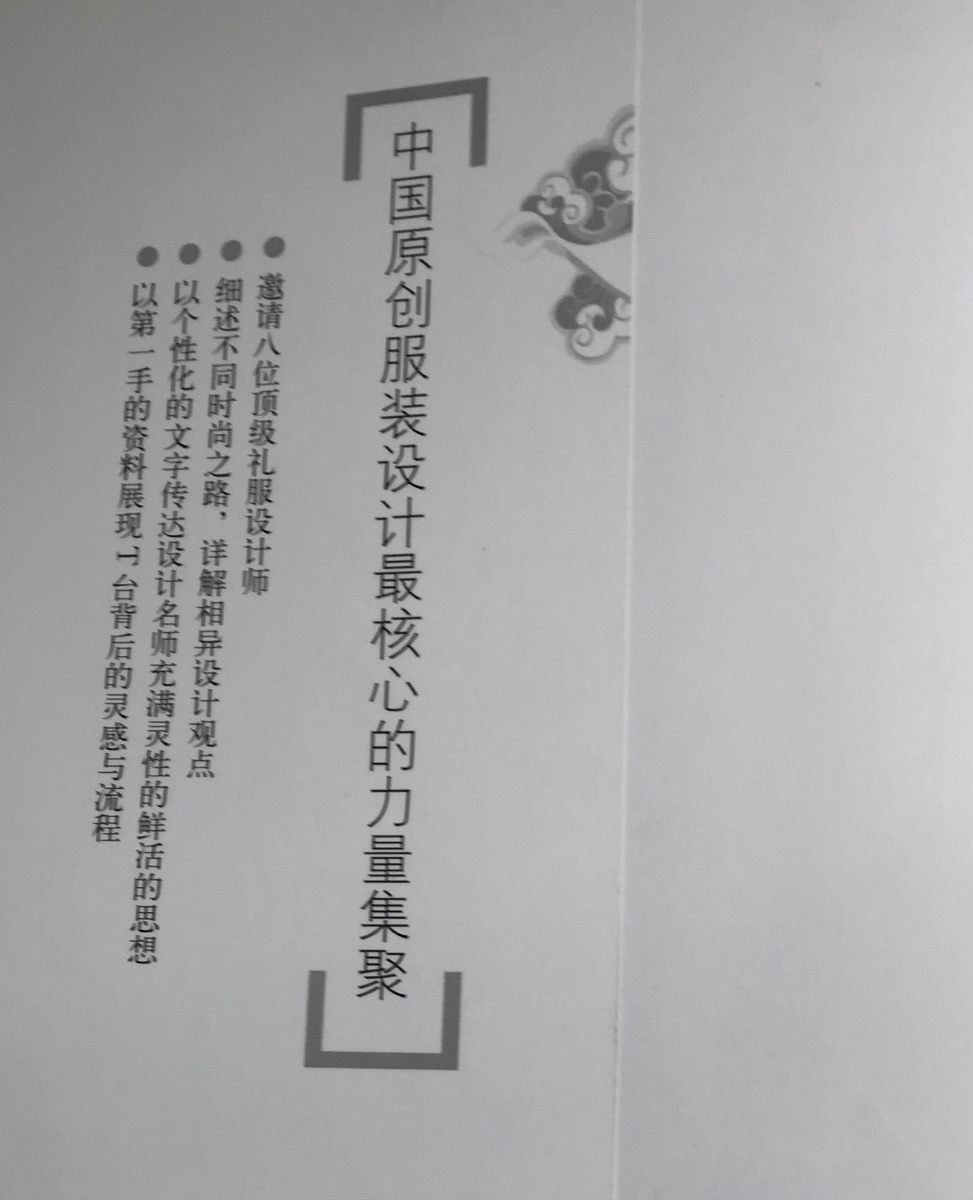 6F40E831-7E4A-4767-B3EA-F3B20C9440C9.jpeg