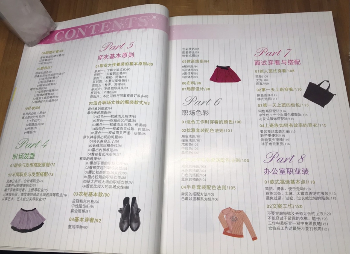 183D702F-C925-4925-8D32-EDEEC1CBD00E.jpeg