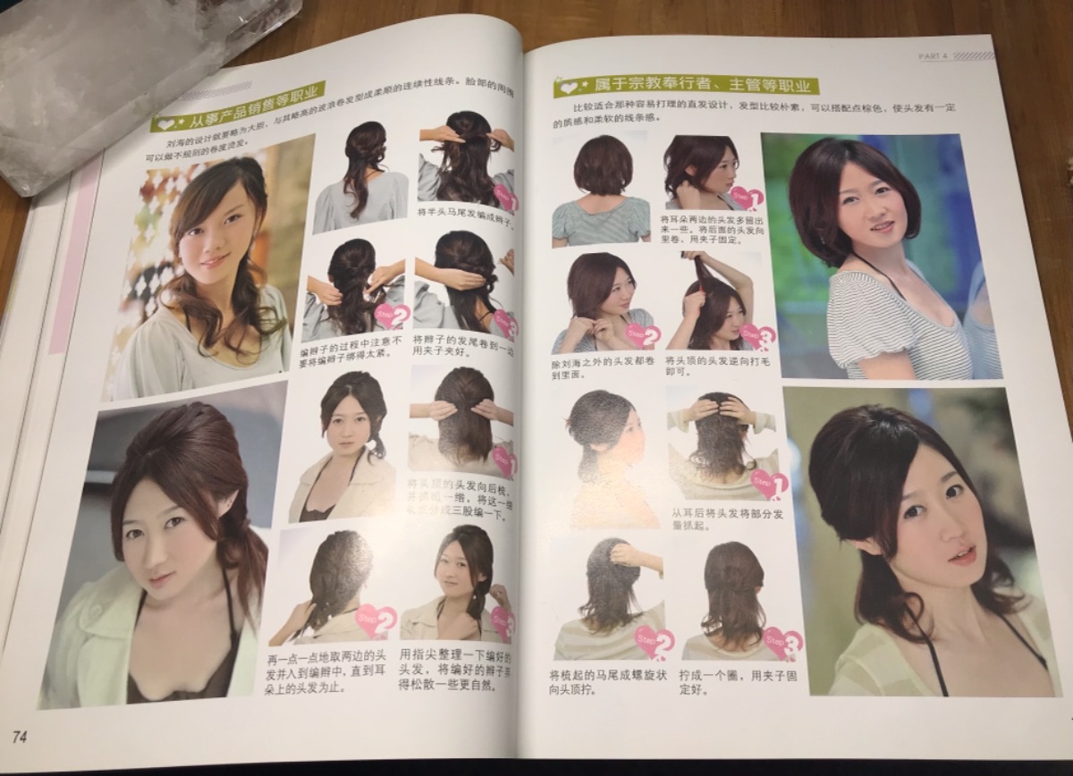 E3979824-C201-43BD-8E4A-7516B3EF3C45.jpeg