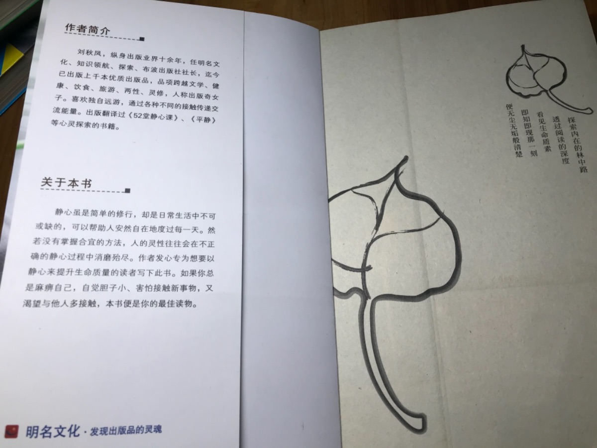 B2E3941A-55E1-4D35-BFAA-C0E6E64AAB0B.jpeg