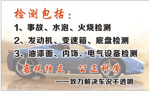 B90DCB8E-A933-44F1-A6B5-77C8561DEF7B.jpeg