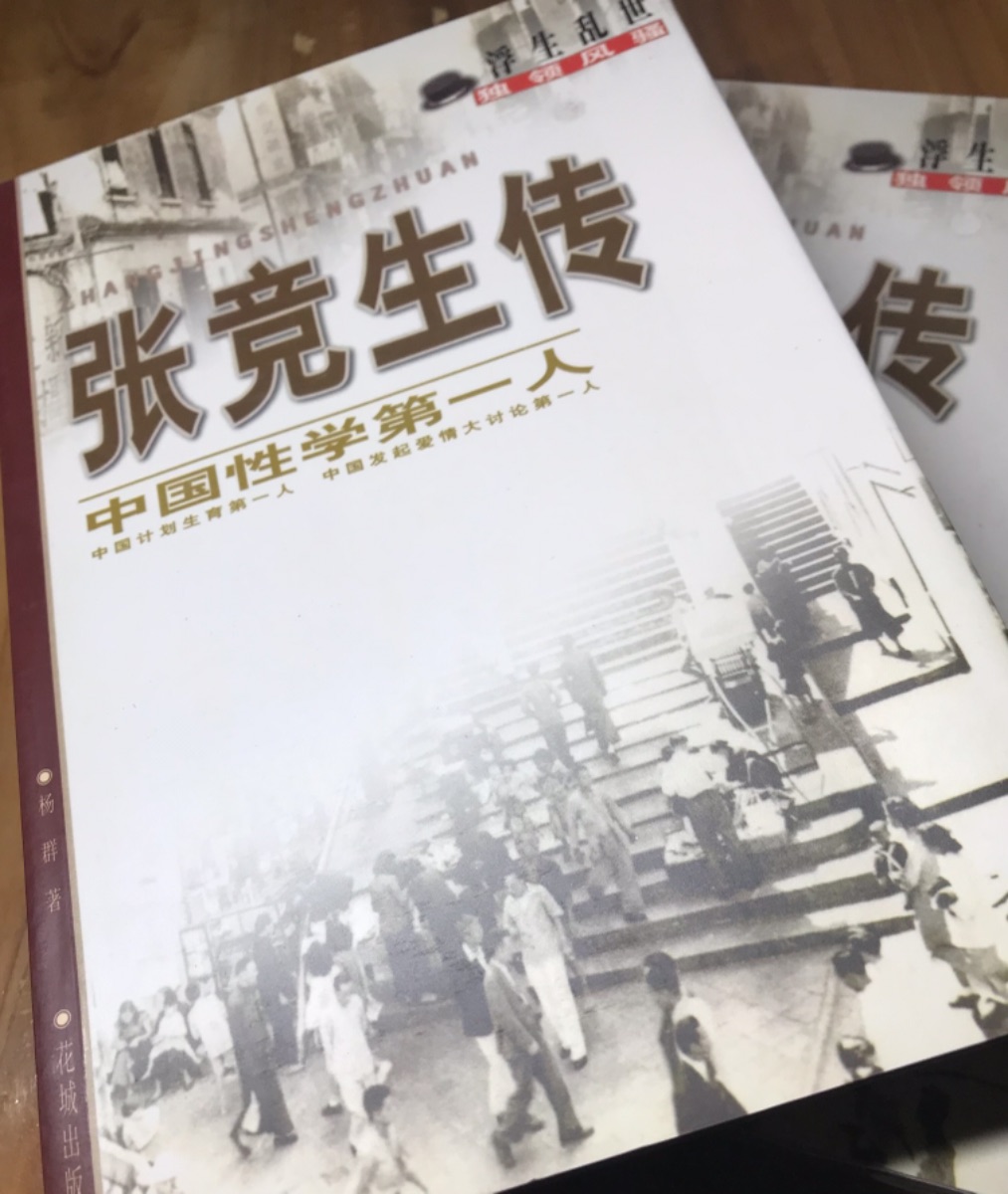 6D538107-78CD-4771-81A4-FF1901BF4769.jpeg