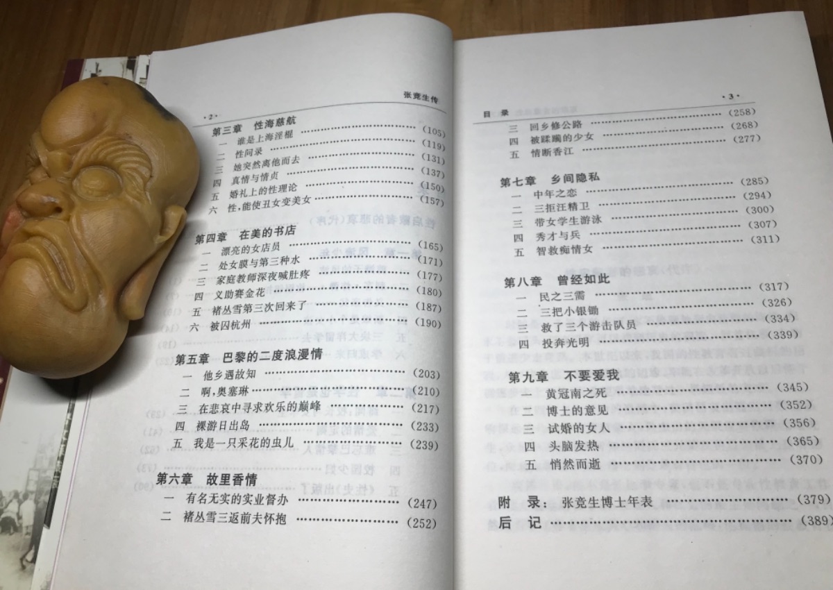 5FCABCA5-57AD-44D3-A82D-CE561E7DBFD6.jpeg